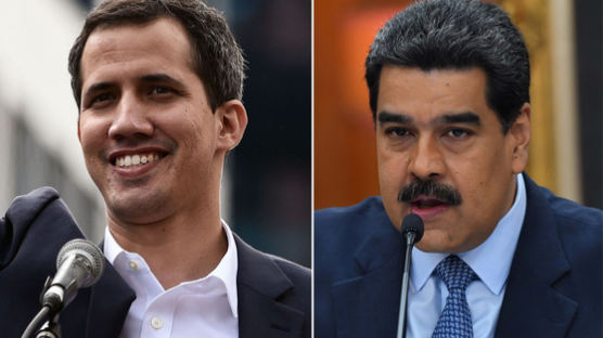 225억 원조, 받자 vs 막자···베네수엘라 국경 일촉즉발
