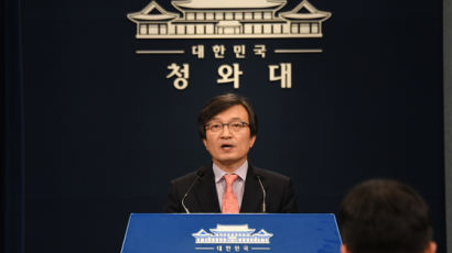 靑 “김순례 의원, '괴물집단' 발언 국민합의 위반”