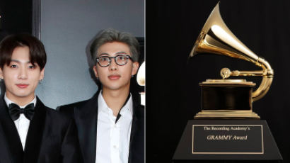 BTS's Album LOVE YOURSELF:TEAR Comes Close To Winning THE GRAMMY But Falls Through