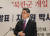 지난 8일 오후 국회 의원회관에서 열린 5.18 진상규명 대국민공청회에서 지만원씨가 참석하고 있다. 지 씨는 공청회에서 5.18 북한군 개입 여부와 관련해 발표했다. [연합뉴스]