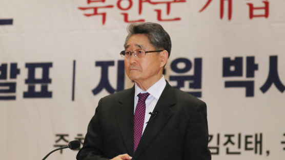 "5·18은 폭동" 발언 한국당 의원·지만원, 검찰 고발 당해