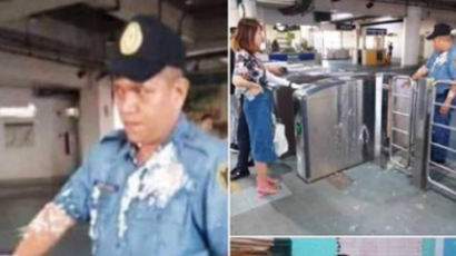 "액체 반입 금지"…中 여대생, 필리핀 경찰에 푸딩 던져 '발칵'