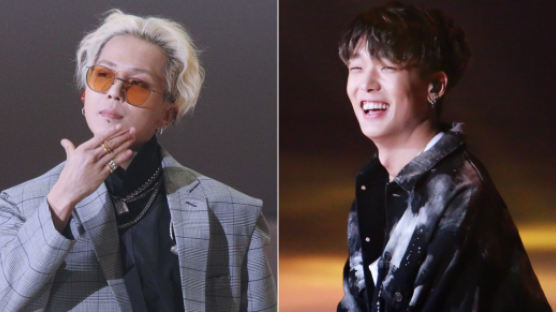 YG Gives a Heads Up On WINNER And IKON's Music Release