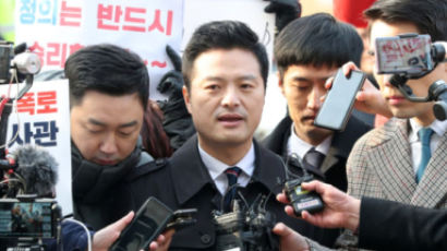 김태우, "국가 정상적으로 돌리려 청와대 범법행위 고발한 것"