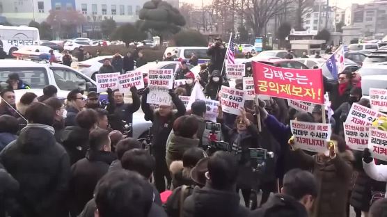 김태우, 피고발인 신분 檢 출석…“폭로 정당성, 국민이 판단해달라”