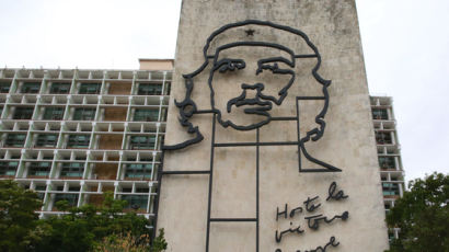체 게바라, 혁명의 추억을 내다 파는 쿠바의 딱한 기념품