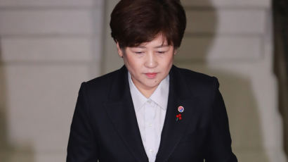 강은희 대구교육감 1심서 벌금 200만원…당선무효 위기