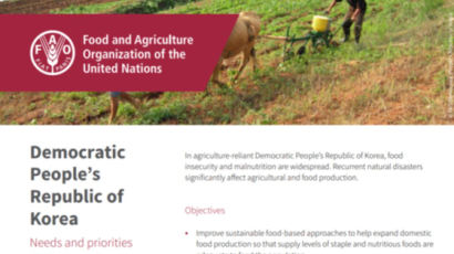 FAO “北주민 43%, 영양결핍…인도적 지원 시급”