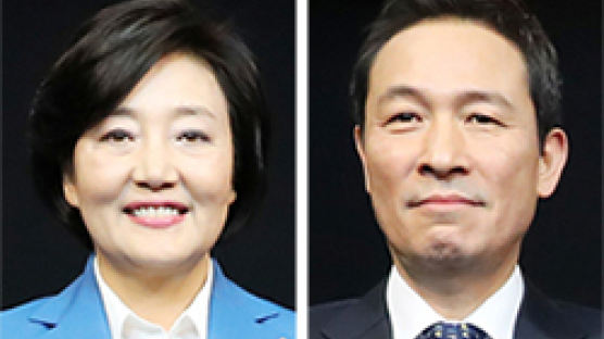 박영선 법무·우상호 문체장관 가능성…"총리 제청 끝났다"