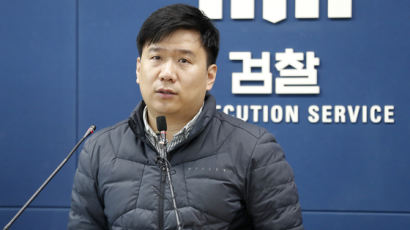 '간첩조작 피해자' 유우성, 국정원 수사관·검사 등 고소