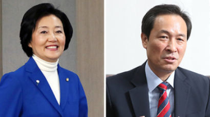 박영선 법무, 우상호 문체장관 가능성…“개각 관련 총리 제청 사실상 끝났다”