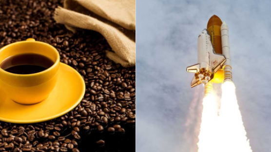 커피 한잔에 50만원?…‘우주서 볶은 커피콩’ 뭐가 다르길래