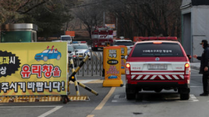 한화 대전공장서 또 폭발 사고…“근로자 3명 사망”