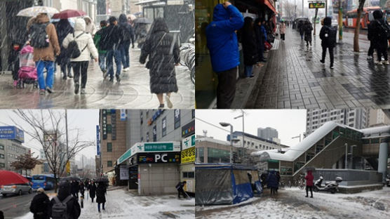 사람도, 버스도…출근길 눈발에 서울은 '거북이 걸음'
