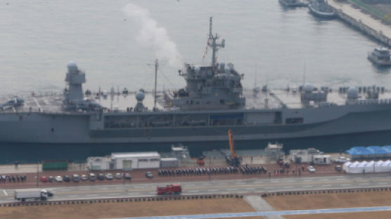 美 '바다의 사령관' 블루릿지함, 한국 입항