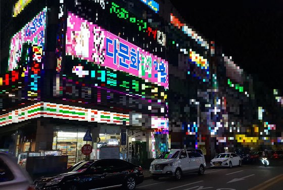 몰려드는 불법체류 보고서]한국 들락날락 '메뚜기 불법취업'…“Sns서 일자리 구해” | 중앙일보
