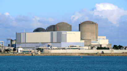 한수원 "원전 주요정보, 휴대전화 문자알림으로 받으세요"