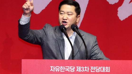 “김진태 데리고 나가달라” 외친 최고위원 후보, ‘주의’ 조치