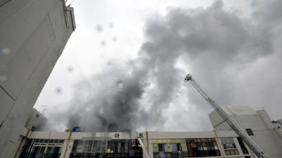 대구 도심 사우나 화재…2명 사망·50여명 부상