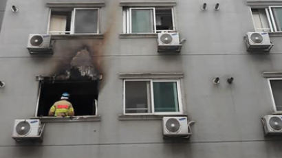 천안 오피스텔서 화재… "1명 의식불명·5명 부상"