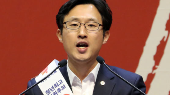 김준교 “내가 품격 없다고? 박근혜 모욕한 與 의원부터 사퇴를”