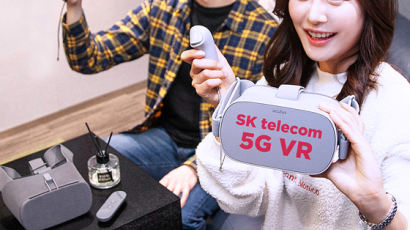 [사진] SKT·넥슨 5G VR게임 협약