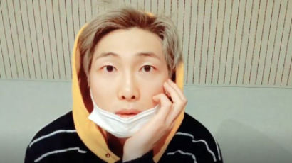 RM Talks About Tour, New Album And Thanks ARMY