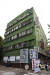 서울 서대문구 충정로 프랑스대사관 아래쪽 대로변에 있는 이 녹색 건물이 우리나라 최초의 아파트다.