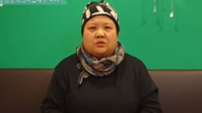 ‘골목식당’ 국숫집 사장, 유튜브 방송서 “갑갑하다” 말한 이유
