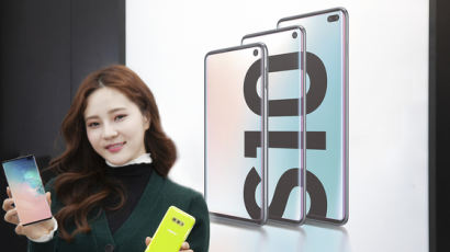 갤럭시S10 예약 판매는 25일부터…5G 모델은 3월말 출시