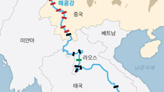 동남아 7000만의 젖줄 메콩강···그곳서도 미·중 신경전