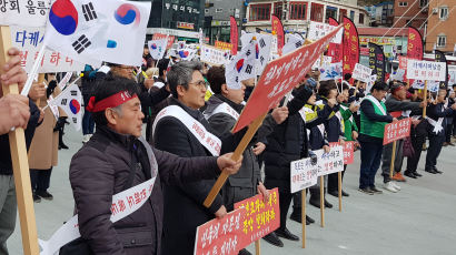 외교부 "독도는 우리 고유 영토…일본 도발 중단하라"