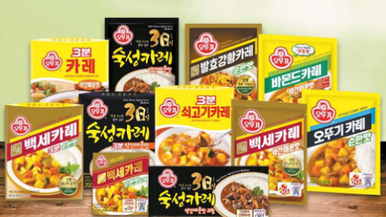 [SKY캐슬 따라잡기] 오뚜기 카레 50주년 … 맛·영양 쉼 없는 업그레이드