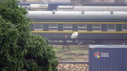타스통신 “김정은 열차 이용해 베트남 하노이로 출발”