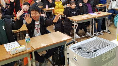 학교 교실에 공기정화장치 늘린다…유치원·초등·특수학교 우선 설치