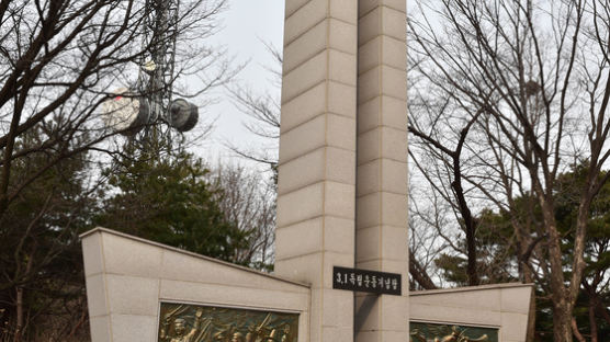 수원군 3·1운동 이끈 김세환 선생 생가터, 스토리로 부활할까