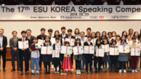 [사진] 코리아중앙데일리·영국대사관 ‘ESU Korea 영어말하기 대회’