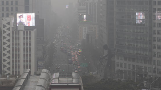 서울·경기·충북·세종 25일 오전 초미세먼지 오염 치솟아