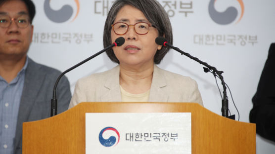 [단독] 김영란 전 대법관, 서강대 석좌교수직 사퇴