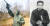 1995년 안중근 의사 숭모비의 기단을 이용해 세워진 광주광역시 중외공원 내 안 의사 동상. 프리랜서 장정필