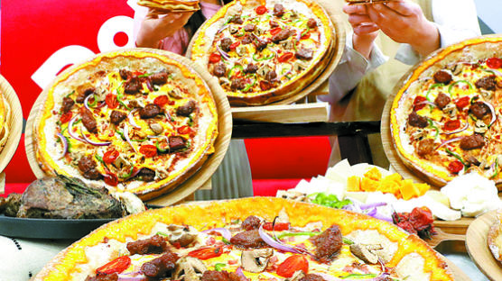 [사진] 세계 4대 맛 ‘이베리코 피자’
