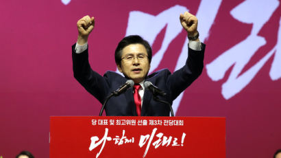 한국당 대표 황교안 "중도 통합 이루겠다"…민심 앞선 오세훈 2위