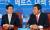 2015년 6월 당시 새로 국무총리가 된 황교안 현 자유한국당 신임대표(왼쪽)가 국회에서 당시 새정치민주연합 이종걸 원내대표와 만나 환담하고 있다.두 사람은 고교 동창이다. [중앙포토]