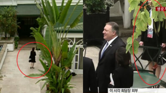 두 정상 카메라에 걸릴라···건물·나무 뒤로 숨은 김여정
