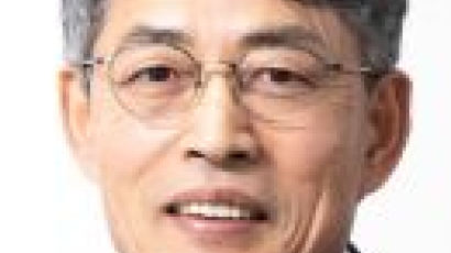[사랑방] 서순탁 서울시립대 총장으로 임명