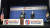 도널드 트럼프 미국 대통령이 28일 오후 하노이 메리어트 호텔 기자회견장에서 제 2차 북미정상회담 관련 기자회견을 진행하고 있다. 오른쪽은 마이크 폼페이오 국무장관. [연합뉴스]