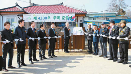 [3·1운동 100주년 자랑스러운 대한민국] 국가 유공자 주거환경 개선 사업 4200호 준공 … 찾아가는 진료 서비스도