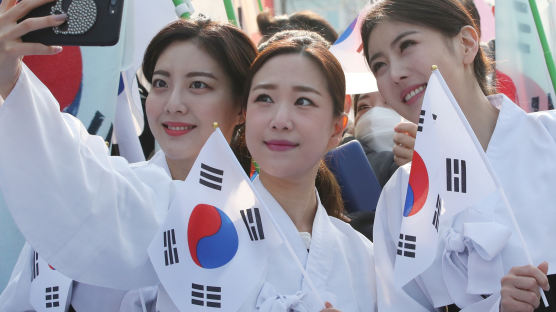 [서소문사진관] 서울에서 제주·독도까지 태극기 물결...‘만세! 만세! 만세!’