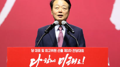 ‘황교안號’ 첫 인사 한선교가 한 달 전 ‘박근혜 생일’에 올린 글