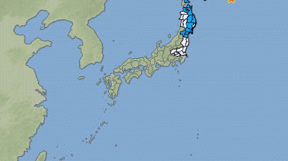 日 홋카이도 앞바다서 규모 6.2 지진